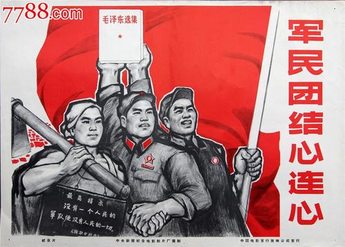 佐治亚格威内特学院文凭毕业证作假