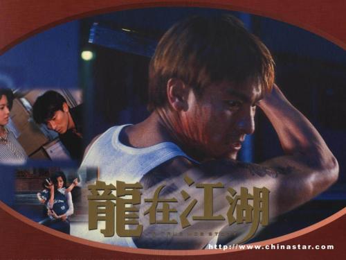 做假莫洛伊学院学位证
