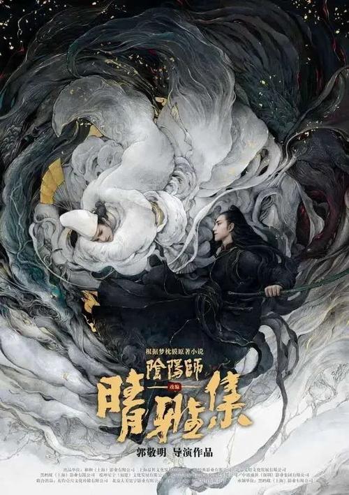 注册ZB网(中币)的台湾真实资料
