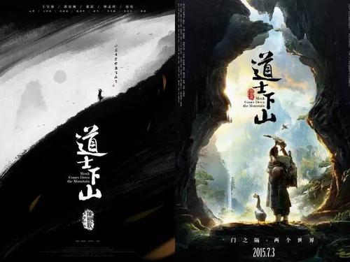 做假的人力资源管理师证
